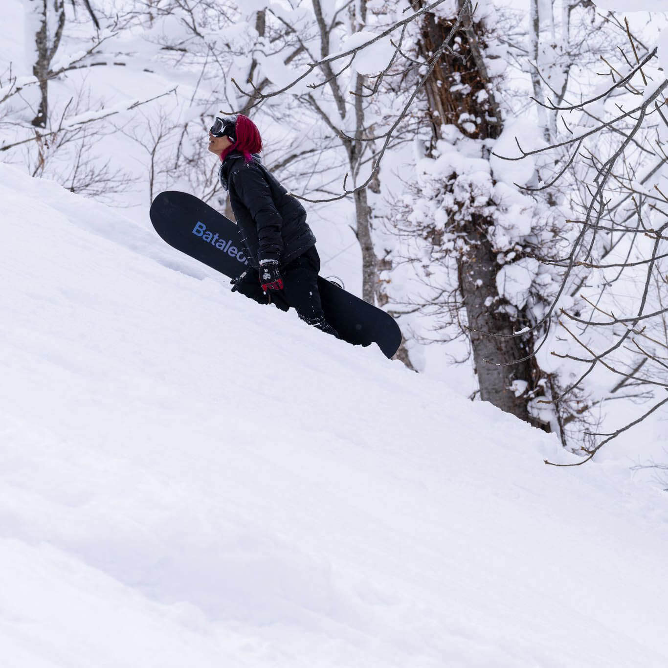 Bataleon Thunderstorm Freeride Snowboard