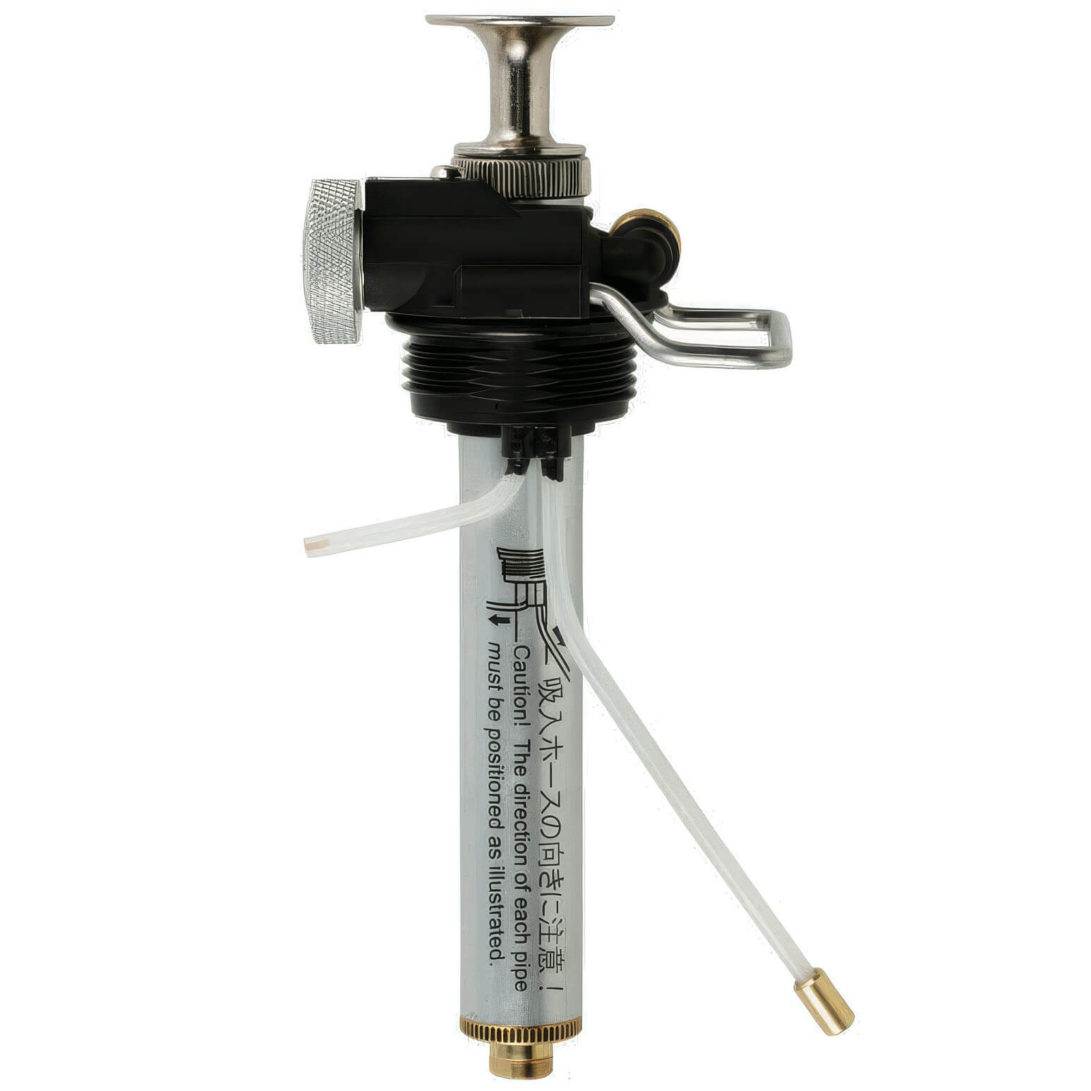 Soto Stormbreaker Stove + Fuel Bottle Multifuel Expedition Stove