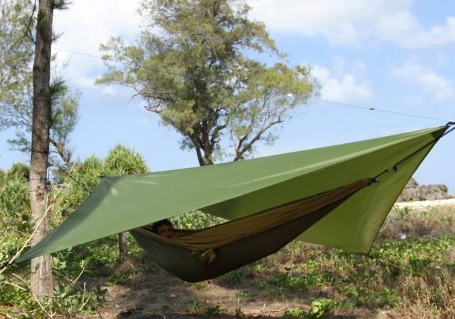 Ticket To The Moon Moon Tarp Waterproof Hammock Cover