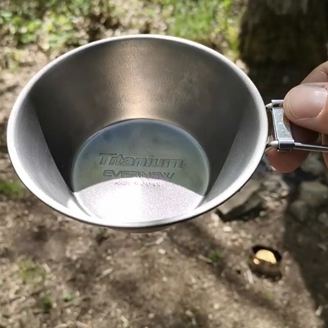 Evernew Titanium Sierra Cup Ultralight Backpackers Cup