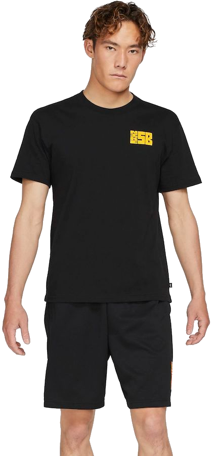 Nike SB Stamp Tee Short Sleeve Cotton T-Shirt