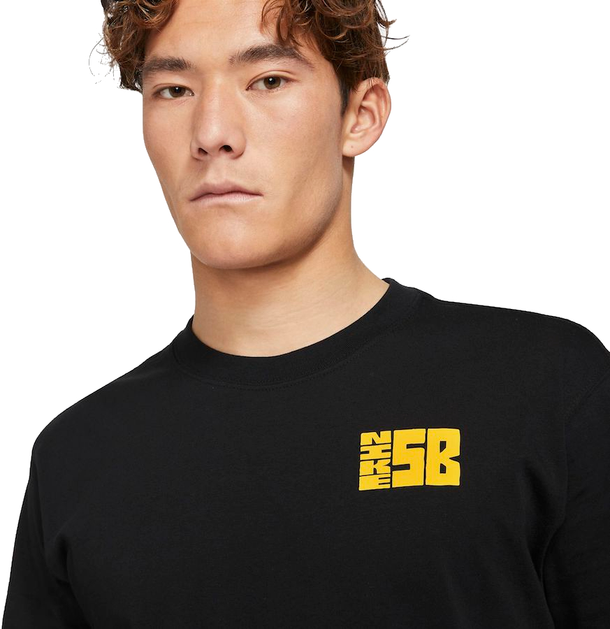 Nike SB Stamp Tee Short Sleeve Cotton T-Shirt